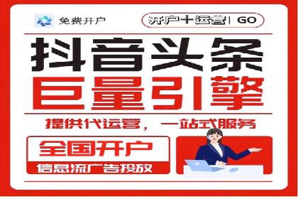 某某sem广告公司成功案例：如何通过SEM优化提高电商销售额